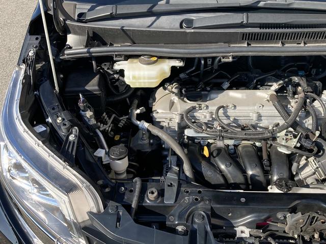 ノア Ｓｉ　ダブルバイビーＩＩＩ　純正９インチナビ・クルーズコントロール・ＬＥＤライト・両側パワースライドドア・ハーフレザーシート・ウッドコンビ革巻きステアリング・セーフティセンス・リアオートエアコン・スマートキー・ドラレコ前後・ＥＴ（50枚目）