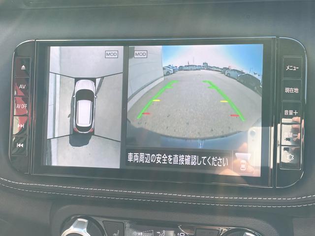 キックス Ｘ　オプション２トーンカラー・純正９インチナビ・プロパイロット・アラウンドビューモニター・エマージェンシーブレーキ・前席シートヒーター・ハンドルヒーター・純正インナーミラー・合皮シート・ドラレコ・ＥＴＣ（30枚目）