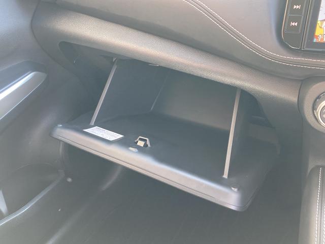 キックス Ｘ　オプション２トーンカラー・純正９インチナビ・プロパイロット・アラウンドビューモニター・エマージェンシーブレーキ・前席シートヒーター・ハンドルヒーター・純正インナーミラー・合皮シート・ドラレコ・ＥＴＣ（44枚目）