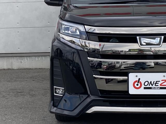 ノア Si 社外9インチナビ・フリップダウンモニター・両側パワースライドドア・クルーズコントロール・LEDライト・リアオートエアコン・バックモニター・2列目キャプテンシート・前後ソナー・ドラレコ前後・セーフティセ(5枚目)