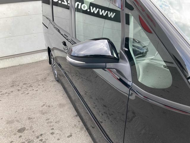 ノア Si 社外9インチナビ・フリップダウンモニター・両側パワースライドドア・クルーズコントロール・LEDライト・リアオートエアコン・バックモニター・2列目キャプテンシート・前後ソナー・ドラレコ前後・セーフティセ(12枚目)