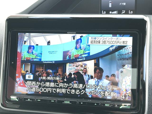 ノア Si 社外9インチナビ・フリップダウンモニター・両側パワースライドドア・クルーズコントロール・LEDライト・リアオートエアコン・バックモニター・2列目キャプテンシート・前後ソナー・ドラレコ前後・セーフティセ(31枚目)