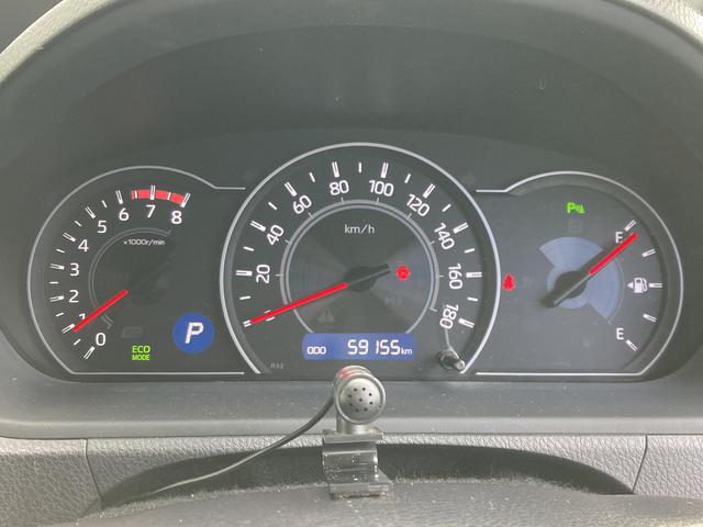 ノア Si 社外9インチナビ・フリップダウンモニター・両側パワースライドドア・クルーズコントロール・LEDライト・リアオートエアコン・バックモニター・2列目キャプテンシート・前後ソナー・ドラレコ前後・セーフティセ(37枚目)