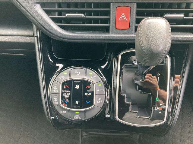 ノア Si 社外9インチナビ・フリップダウンモニター・両側パワースライドドア・クルーズコントロール・LEDライト・リアオートエアコン・バックモニター・2列目キャプテンシート・前後ソナー・ドラレコ前後・セーフティセ(40枚目)