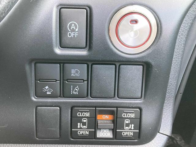 ノア Si 社外9インチナビ・フリップダウンモニター・両側パワースライドドア・クルーズコントロール・LEDライト・リアオートエアコン・バックモニター・2列目キャプテンシート・前後ソナー・ドラレコ前後・セーフティセ(42枚目)