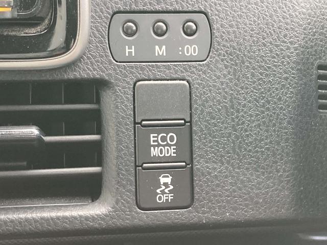 ノア Si 社外9インチナビ・フリップダウンモニター・両側パワースライドドア・クルーズコントロール・LEDライト・リアオートエアコン・バックモニター・2列目キャプテンシート・前後ソナー・ドラレコ前後・セーフティセ(43枚目)