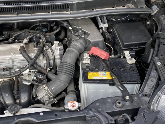 ノア Si 社外9インチナビ・フリップダウンモニター・両側パワースライドドア・クルーズコントロール・LEDライト・リアオートエアコン・バックモニター・2列目キャプテンシート・前後ソナー・ドラレコ前後・セーフティセ(49枚目)