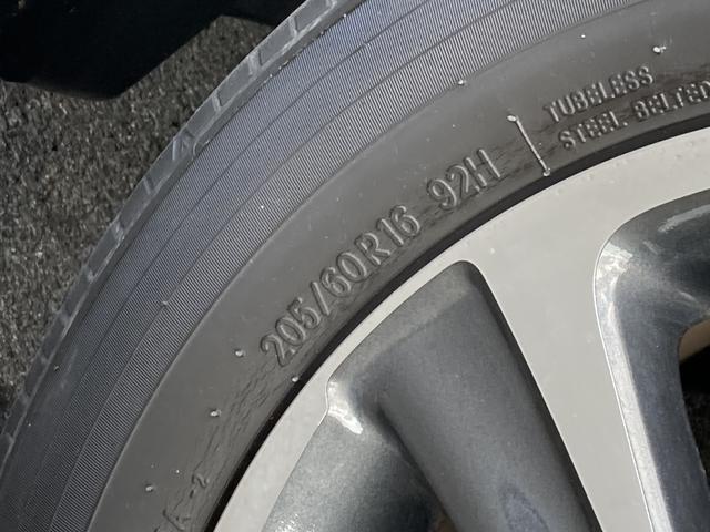 ノア Si 社外9インチナビ・フリップダウンモニター・両側パワースライドドア・クルーズコントロール・LEDライト・リアオートエアコン・バックモニター・2列目キャプテンシート・前後ソナー・ドラレコ前後・セーフティセ(51枚目)