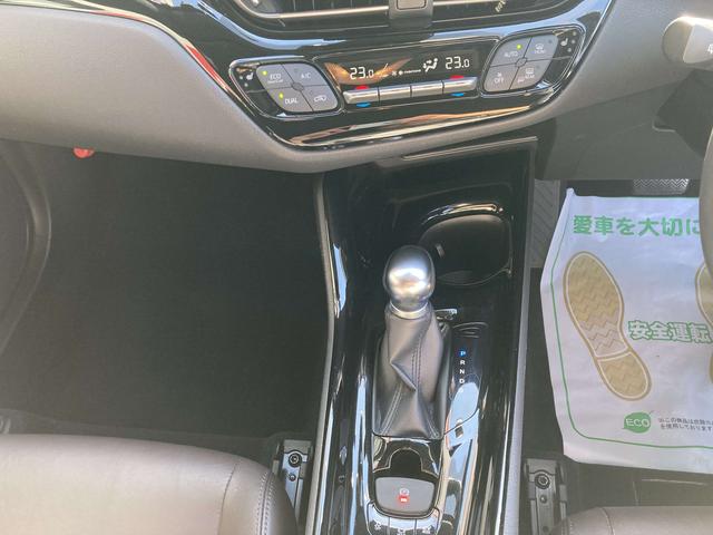 Ｃ－ＨＲ Ｇ　モデリスタエアロ・モデリスタ１９インチアルミ・純正９インチアルミ・レーダークルーズコントロール・前席シートヒーター・セーフティセンス・シーケンシャルターンランプ・電動パーキングブレーキ・ドラレコ前後（37枚目）