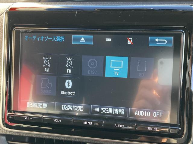 ノア ハイブリッドＧ　純正９インチナビ・１２．１インチフリップダウンモニター・両側パワースライドドア・クルーズコントロール・ＬＥＤヘッドライト・２列目キャプテンシート・セーフティセンス・前席シートヒーター・バックモニター・（33枚目）