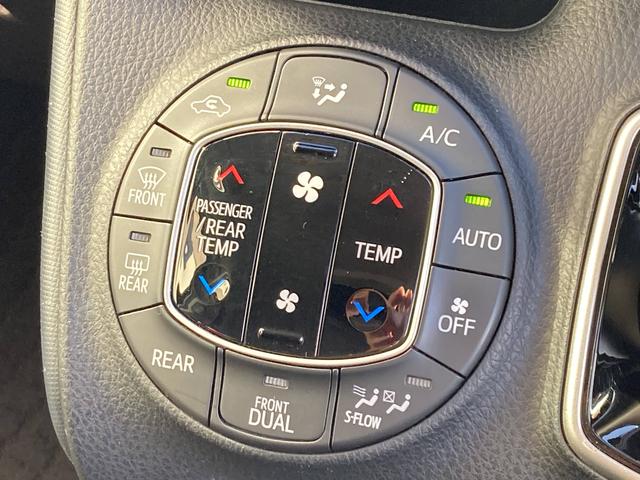 ノア ハイブリッドＧ　純正９インチナビ・１２．１インチフリップダウンモニター・両側パワースライドドア・クルーズコントロール・ＬＥＤヘッドライト・２列目キャプテンシート・セーフティセンス・前席シートヒーター・バックモニター・（40枚目）