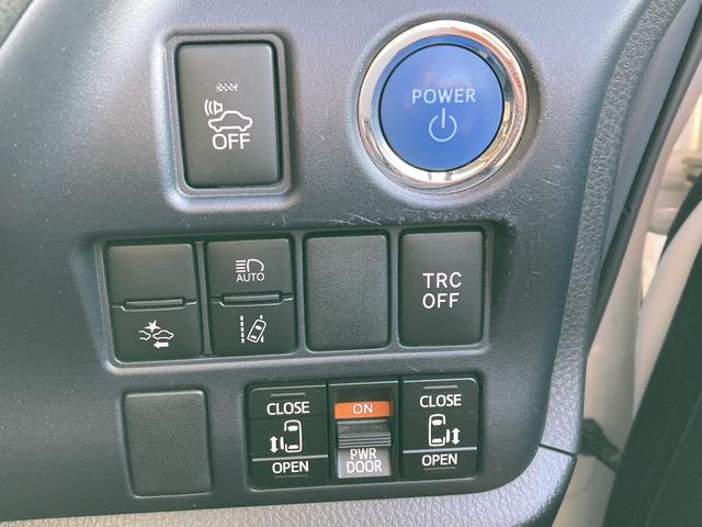 ノア ハイブリッドＧ　純正９インチナビ・１２．１インチフリップダウンモニター・両側パワースライドドア・クルーズコントロール・ＬＥＤヘッドライト・２列目キャプテンシート・セーフティセンス・前席シートヒーター・バックモニター・（43枚目）