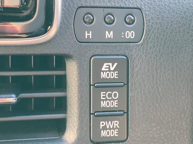 ノア ハイブリッドＧ　純正９インチナビ・１２．１インチフリップダウンモニター・両側パワースライドドア・クルーズコントロール・ＬＥＤヘッドライト・２列目キャプテンシート・セーフティセンス・前席シートヒーター・バックモニター・（44枚目）