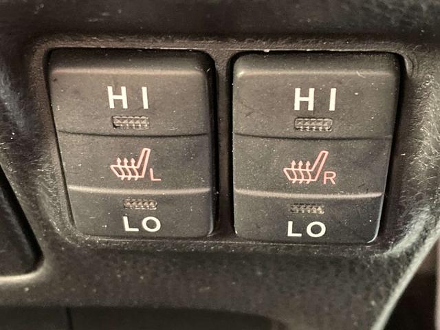 ノア ハイブリッドＧ　純正９インチナビ・１２．１インチフリップダウンモニター・両側パワースライドドア・クルーズコントロール・ＬＥＤヘッドライト・２列目キャプテンシート・セーフティセンス・前席シートヒーター・バックモニター・（45枚目）