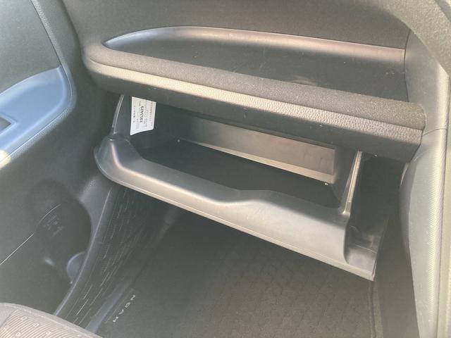 ノア ハイブリッドＧ　純正９インチナビ・１２．１インチフリップダウンモニター・両側パワースライドドア・クルーズコントロール・ＬＥＤヘッドライト・２列目キャプテンシート・セーフティセンス・前席シートヒーター・バックモニター・（47枚目）