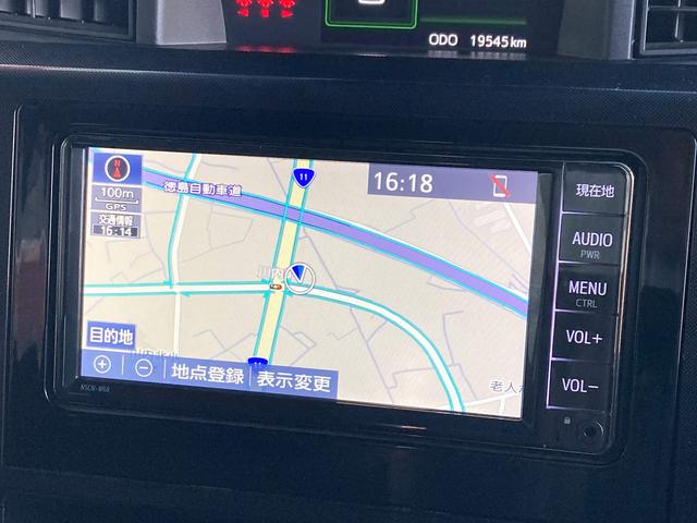 ルーミー Ｇ　パノラミックビューモニター・純正ナビ・ＬＥＤヘッドライト・両側パワースライド・ＬＥＤフォグランプ・前席シートヒーター・ドラレコ前後・スマートアシスト・コーナーセンサー・プッシュスタート・スマートキー（28枚目）