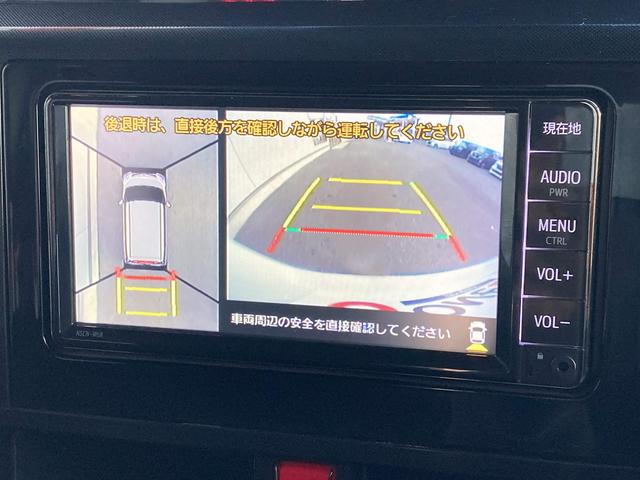 ルーミー Ｇ　パノラミックビューモニター・純正ナビ・ＬＥＤヘッドライト・両側パワースライド・ＬＥＤフォグランプ・前席シートヒーター・ドラレコ前後・スマートアシスト・コーナーセンサー・プッシュスタート・スマートキー（31枚目）