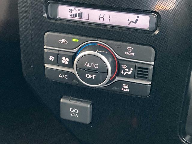 ルーミー Ｇ　パノラミックビューモニター・純正ナビ・ＬＥＤヘッドライト・両側パワースライド・ＬＥＤフォグランプ・前席シートヒーター・ドラレコ前後・スマートアシスト・コーナーセンサー・プッシュスタート・スマートキー（36枚目）