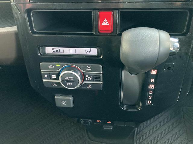 ルーミー Ｇ　パノラミックビューモニター・純正ナビ・ＬＥＤヘッドライト・両側パワースライド・ＬＥＤフォグランプ・前席シートヒーター・ドラレコ前後・スマートアシスト・コーナーセンサー・プッシュスタート・スマートキー（37枚目）