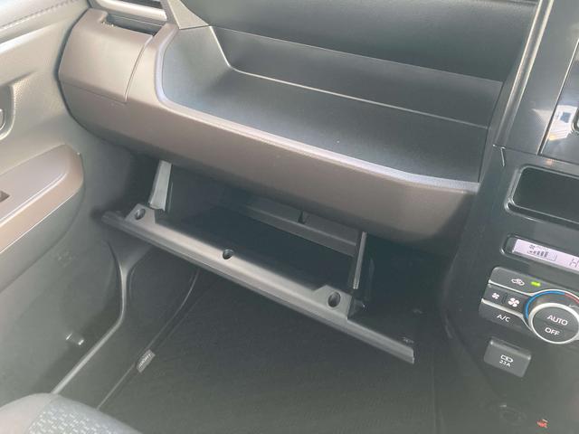 ルーミー Ｇ　パノラミックビューモニター・純正ナビ・ＬＥＤヘッドライト・両側パワースライド・ＬＥＤフォグランプ・前席シートヒーター・ドラレコ前後・スマートアシスト・コーナーセンサー・プッシュスタート・スマートキー（41枚目）