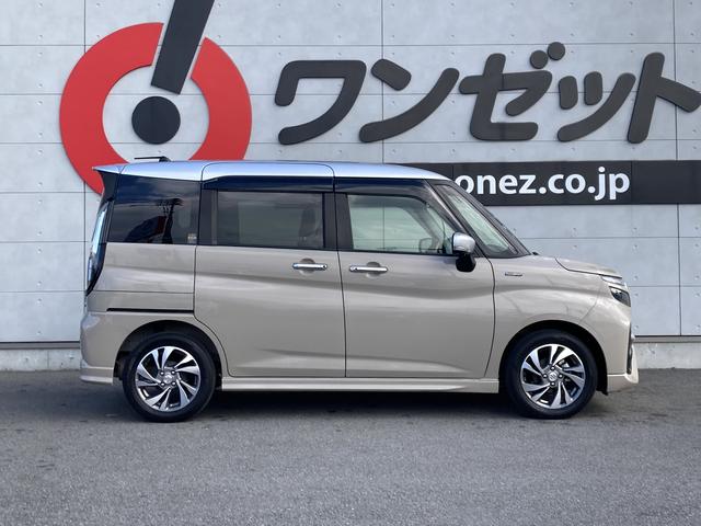 ソリオバンディット ハイブリッドＳＶ　全方位モニター・純正８インチナビ・デュアルカメラブレーキサポート・アダプティブクルーズコントロール・両側パワースライド・前席シートヒーター・ヘッドアップディスプレイ・ＬＥＤヘッドライト・ドラレコ前後（20枚目）