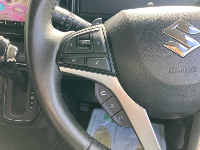 ソリオバンディット ハイブリッドＳＶ　全方位モニター・純正８インチナビ・デュアルカメラブレーキサポート・アダプティブクルーズコントロール・両側パワースライド・前席シートヒーター・ヘッドアップディスプレイ・ＬＥＤヘッドライト・ドラレコ前後（38枚目）