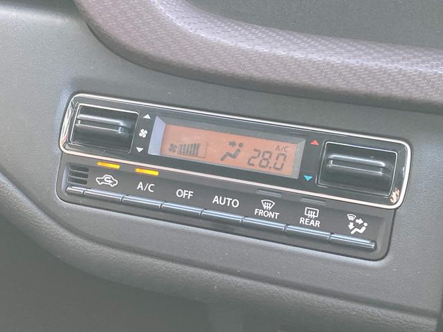 ソリオバンディット ハイブリッドＳＶ　全方位モニター・純正８インチナビ・デュアルカメラブレーキサポート・アダプティブクルーズコントロール・両側パワースライド・前席シートヒーター・ヘッドアップディスプレイ・ＬＥＤヘッドライト・ドラレコ前後（40枚目）