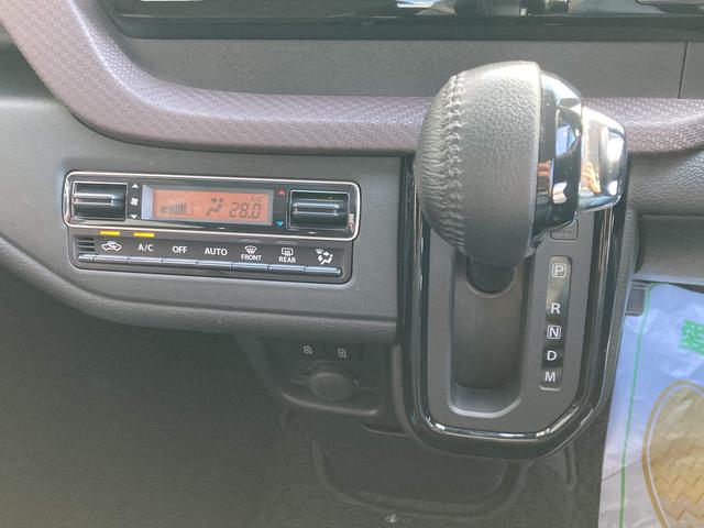 ソリオバンディット ハイブリッドＳＶ　全方位モニター・純正８インチナビ・デュアルカメラブレーキサポート・アダプティブクルーズコントロール・両側パワースライド・前席シートヒーター・ヘッドアップディスプレイ・ＬＥＤヘッドライト・ドラレコ前後（41枚目）