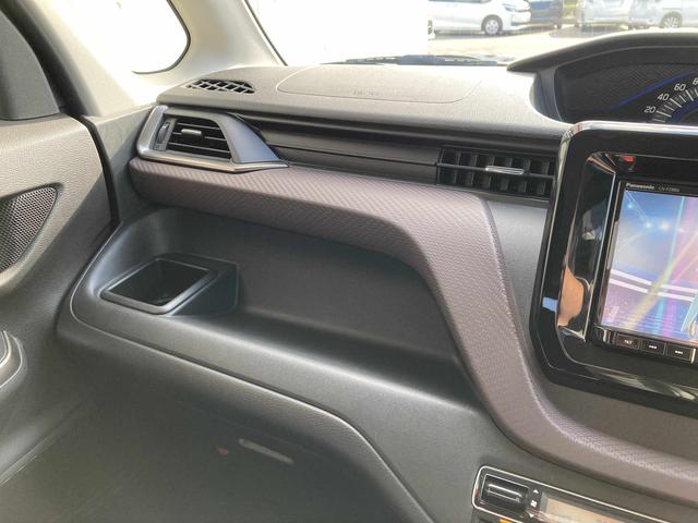 ソリオバンディット ハイブリッドＳＶ　全方位モニター・純正８インチナビ・デュアルカメラブレーキサポート・アダプティブクルーズコントロール・両側パワースライド・前席シートヒーター・ヘッドアップディスプレイ・ＬＥＤヘッドライト・ドラレコ前後（44枚目）