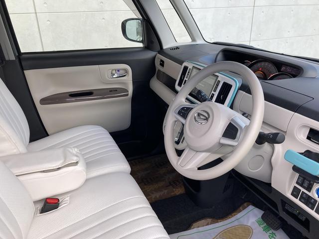 ムーヴキャンバス Gメイクアップリミテッド SAIII オプションストライプカラー・パノラマモニター・純正8インチナビ・両側パワースライドドア・LEDヘッドライト・運転席シートヒーター・スマートアシスト3・USB・HDMIソケット・ドラレコ・ETC・プッシ(21枚目)