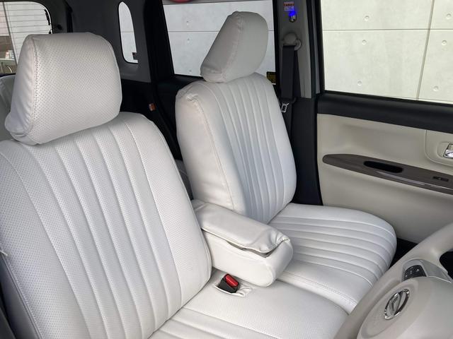 ムーヴキャンバス Gメイクアップリミテッド SAIII オプションストライプカラー・パノラマモニター・純正8インチナビ・両側パワースライドドア・LEDヘッドライト・運転席シートヒーター・スマートアシスト3・USB・HDMIソケット・ドラレコ・ETC・プッシ(22枚目)