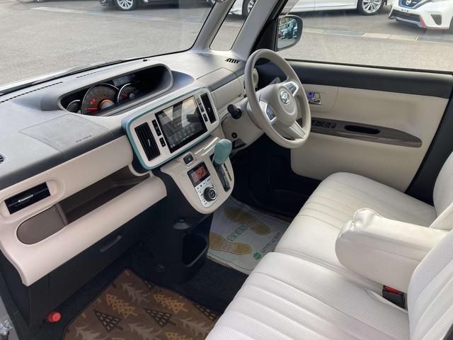 ムーヴキャンバス Gメイクアップリミテッド SAIII オプションストライプカラー・パノラマモニター・純正8インチナビ・両側パワースライドドア・LEDヘッドライト・運転席シートヒーター・スマートアシスト3・USB・HDMIソケット・ドラレコ・ETC・プッシ(24枚目)