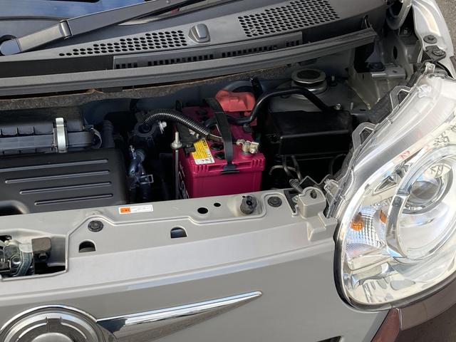 ムーヴキャンバス Gメイクアップリミテッド SAIII オプションストライプカラー・パノラマモニター・純正8インチナビ・両側パワースライドドア・LEDヘッドライト・運転席シートヒーター・スマートアシスト3・USB・HDMIソケット・ドラレコ・ETC・プッシ(46枚目)