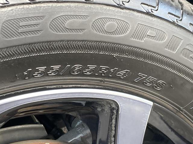 ムーヴキャンバス Gメイクアップリミテッド SAIII オプションストライプカラー・パノラマモニター・純正8インチナビ・両側パワースライドドア・LEDヘッドライト・運転席シートヒーター・スマートアシスト3・USB・HDMIソケット・ドラレコ・ETC・プッシ(48枚目)