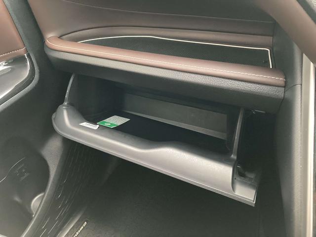 エスクァイア ハイブリッドＧｉ　純正エアロ・純正９インチナビ・フリップダウンモニター・クルーズコントロール・両側パワースライドドア・ＬＥＤヘッドライト・前席シートヒーター・２列目キャプテンシート・黒合皮シート・ドラレコ前後・ＥＴＣ（46枚目）