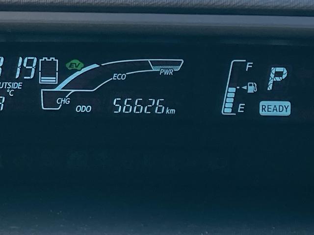 アクア Ｇ　スマートエントリーパッケージ・純正ナビ・革巻きステアリング・プッシュスタート・スマートキー・オートライト・バックカメラ・ステアリングスイッチ・ドラレコ・ＥＴＣ・Ｂｌｕｅｔｏｏｔｈ（32枚目）