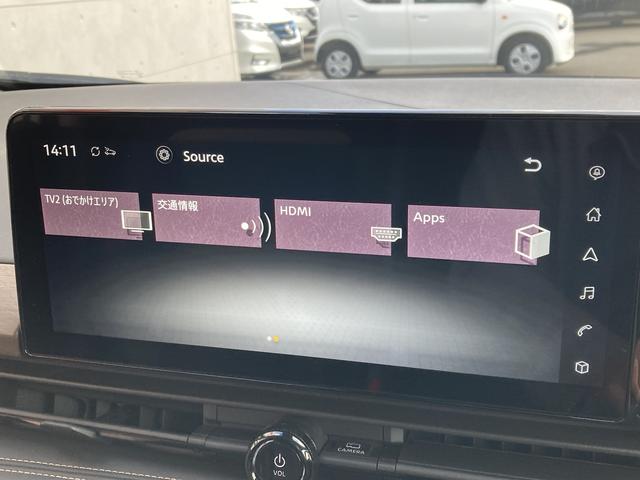 セレナ ハイウェイスターＶ　コネクテッドナビゲーションシステム・１２．３インチフル液晶メーター・３６０度セーフティアシスト・ワイヤレス充電・純正インナーミラー・アダプティブＬＥＤヘッドライト・スイッチタイプ電制シフト・両側パワー（32枚目）