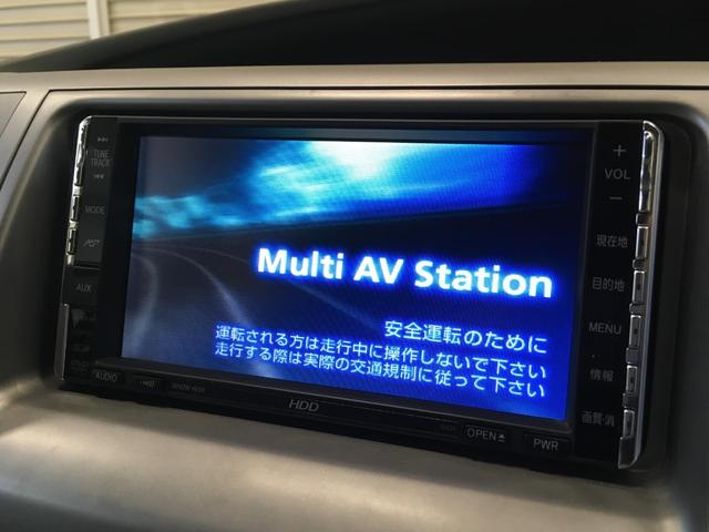 2.4アエラス Gエディション 両側パワースライド ETC(5枚目)