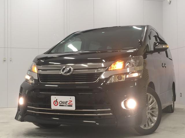 2.4Z ゴールデンアイズ 11インチフリップダウンモニター(17枚目)