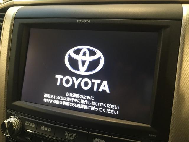 2.4Z ゴールデンアイズ Wサンルーフ 両側パワースライド(5枚目)