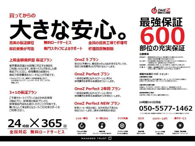 G・Lターボホンダセンシング ホンダセンシング・両側パワースライド・ターボ・レーダークルーズ・レーンアシスト・スマートキー・禁煙車・オートライト・LEDヘッドライト・衝突軽減システム・シートヒーター・ハーフレザーシート(22枚目)