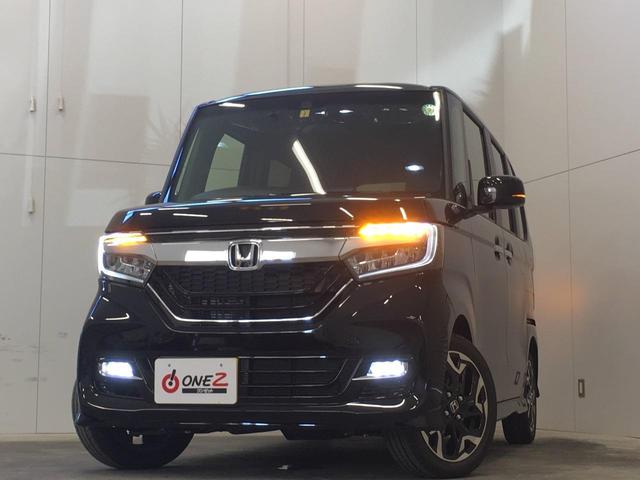 G・Lターボホンダセンシング ホンダセンシング・両側パワースライド・ターボ・レーダークルーズ・レーンアシスト・スマートキー・禁煙車・オートライト・LEDヘッドライト・衝突軽減システム・シートヒーター・ハーフレザーシート(33枚目)