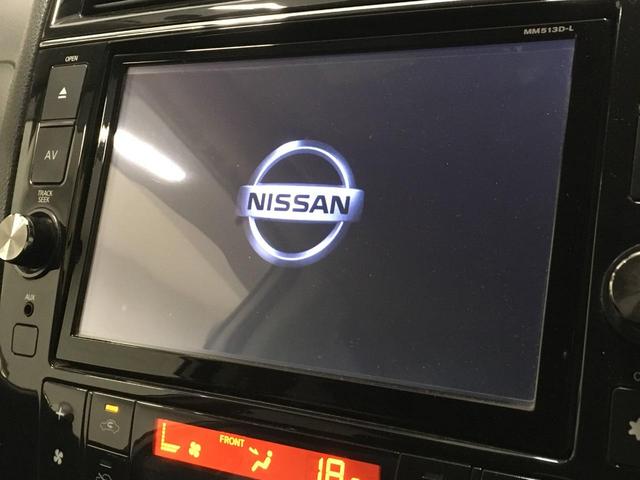 ハイウェイスター S-ハイブリッド エアロモード 両側パワースライド・フリップダウンモニター・純正8インチSDナビ・バックカメラ・クルーズコントロール・インテリキー・ETC・キセノンライト・ドライブレコーダー・フルセグ・アイドリングストップ(6枚目)