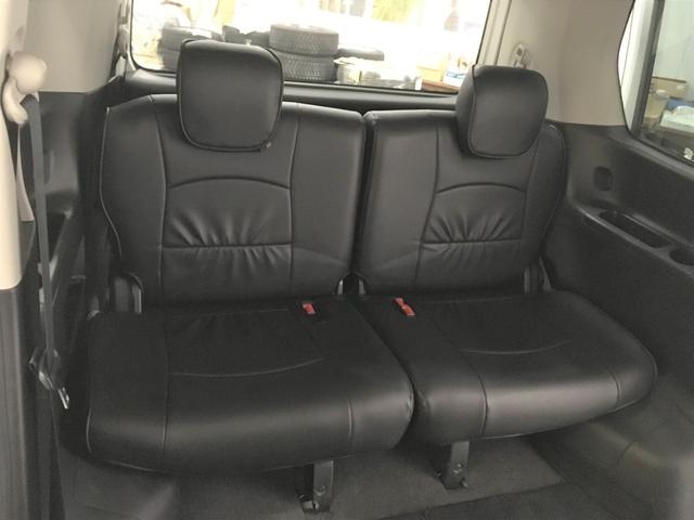 ハイウェイスター S-ハイブリッド エアロモード 両側パワースライド・フリップダウンモニター・純正8インチSDナビ・バックカメラ・クルーズコントロール・インテリキー・ETC・キセノンライト・ドライブレコーダー・フルセグ・アイドリングストップ(12枚目)