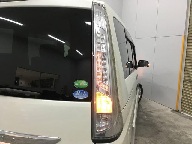 ハイウェイスター S-ハイブリッド エアロモード 両側パワースライド・フリップダウンモニター・純正8インチSDナビ・バックカメラ・クルーズコントロール・インテリキー・ETC・キセノンライト・ドライブレコーダー・フルセグ・アイドリングストップ(40枚目)