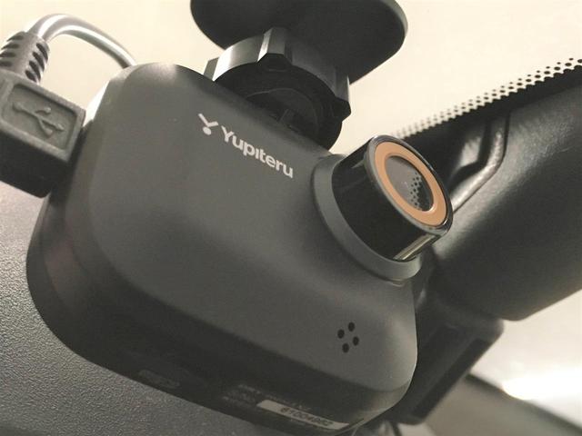 ハイウェイスター S-ハイブリッド エアロモード 両側パワースライド・フリップダウンモニター・純正8インチSDナビ・バックカメラ・クルーズコントロール・インテリキー・ETC・キセノンライト・ドライブレコーダー・フルセグ・アイドリングストップ(62枚目)