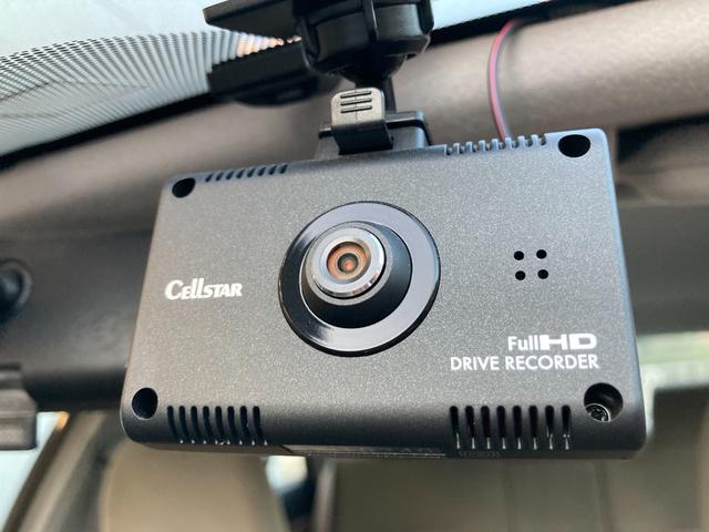 250G Fパッケージスマートエディション 純正DVDナビ・パワーシート・ドライブレコーダー・ディスチャージライト・オートライト・ETC・スマートキー・バックカメラ(7枚目)