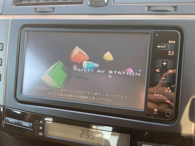 250G Fパッケージスマートエディション 純正DVDナビ・パワーシート・ドライブレコーダー・ディスチャージライト・オートライト・ETC・スマートキー・バックカメラ(55枚目)