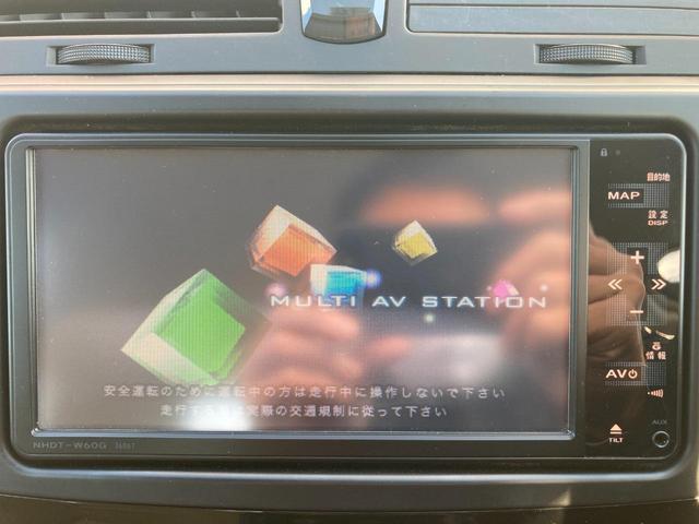 250G Fパッケージスマートエディション 純正DVDナビ・パワーシート・ドライブレコーダー・ディスチャージライト・オートライト・ETC・スマートキー・バックカメラ(56枚目)