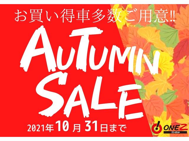 2.4Z ゴールデンアイズII Wサンルーフ・20インチアルミ・トミーカイラマフラー・ローウェンエアロ・車高調・アルパインフリップダウンモニター・ハーフレザーシート・アルパイン9インチSDナビ・両側パワースライド・電動リアゲート(2枚目)